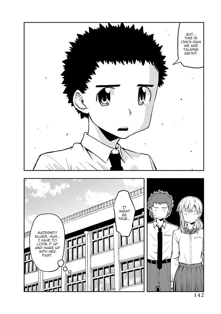 Omoi ga Omoi Omoi-san Chapter 40 8